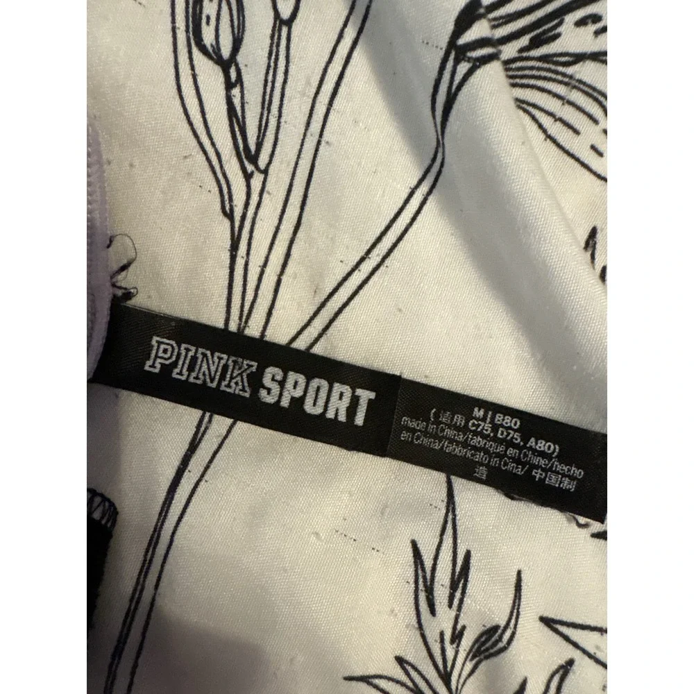 Victoria's Secret PINK Tie Dye Unlined Sports‎ Bra, Medium